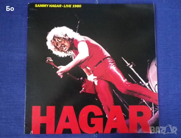 грамофонни плочи Sammy Hagar, снимка 5 - Грамофонни плочи - 48624125