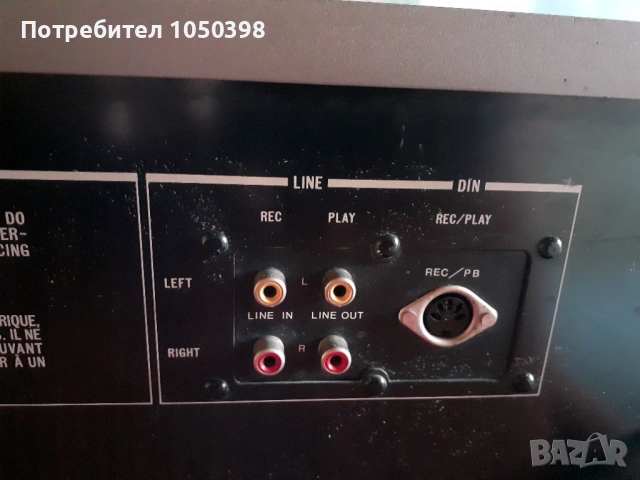 Топ модел дек JVC KD- S201Е- К7-USA model-Японска супер качествена машина.ПРОМОЦИЯ., снимка 12 - Декове - 54258079