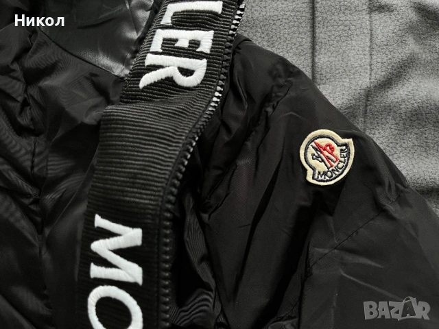 Зимно яке Moncler - унисекс, снимка 5 - Якета - 53209361