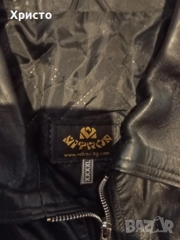 Кожено яке почти ново., снимка 2 - Якета - 53962474