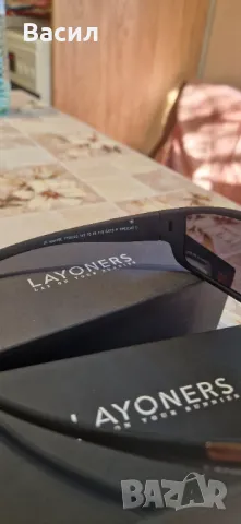Слънчеви очила Layoners , снимка 7 - Слънчеви и диоптрични очила - 49993291