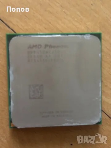 AMD Phenom 8450 + Cooler, снимка 2 - Процесори - 49542837