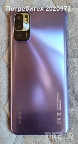 Xiomi Redmi Note 10 5G , снимка 2 - Xiaomi - 48911961