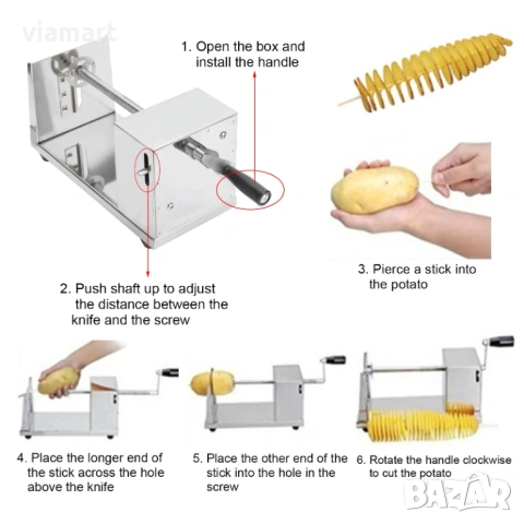 Уред за рязане на спираловидни картофи, снимка 8 - Прибори за хранене, готвене и сервиране - 53500578