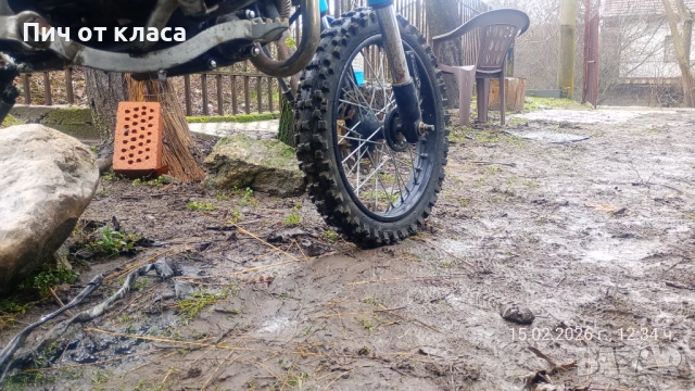 Кросов мотор 4т, снимка 3 - Мотоциклети и мототехника - 53533066