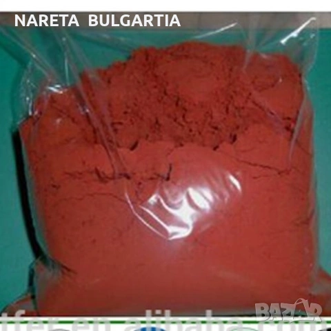 Червен фосфор / 500 грама / 99,7% чистота