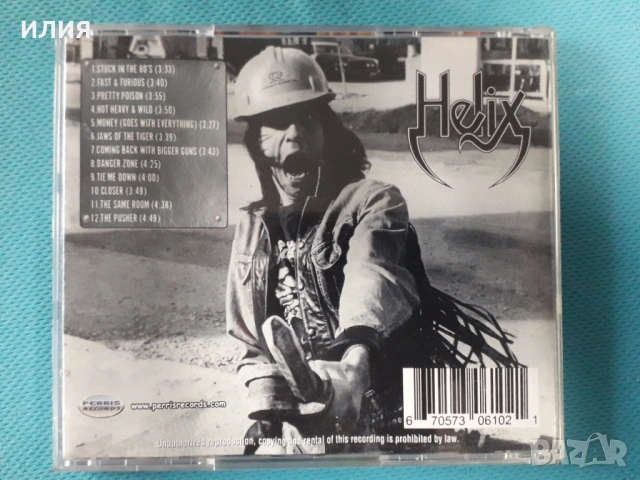 Axel Rudi Pell,Helix,Alcatrazz,Atomic Rooster, снимка 14 - CD дискове - 54151816