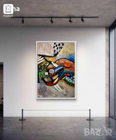 Налични картини!, снимка 12 - Други - 52691408