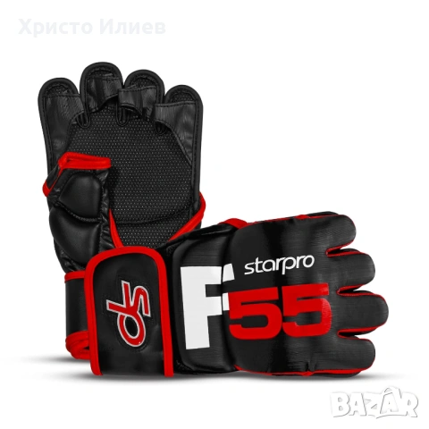 Тренировъчни ММА ръкавици Граплинг и спаринг ръкавици