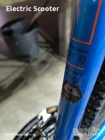 Продавам Планински Велосипед Drag Hardy 29" 5.0 M рамка, снимка 6 - Велосипеди - 54034728