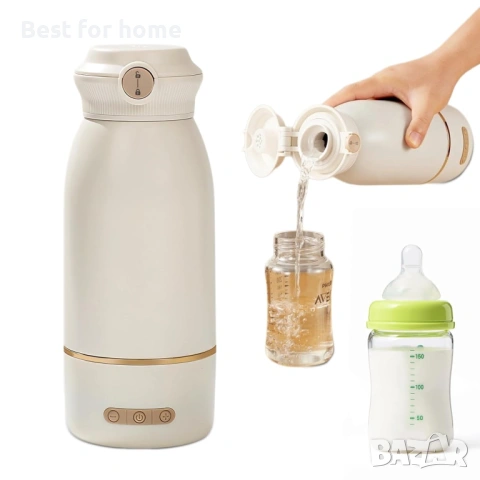 Преносим нагревател за шишета за пътуване, 500 мл голям капацитет за бебешко мляко