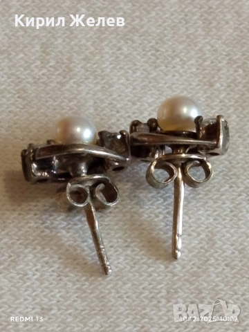 Винтидж стил елегантни сребърни обеци с перли и кристали 50995, снимка 5 - Обеци - 52718566