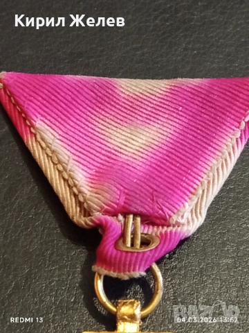 Юбилеен военен кръст 1908г. Австрия издаден от Император Франц Йосиф първи за КОЛЕКЦИЯ 54087, снимка 10 - Антикварни и старинни предмети - 53706668