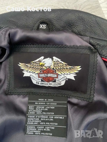 Дамско кожено яке Harley Davidson , снимка 6 - Якета - 54032345