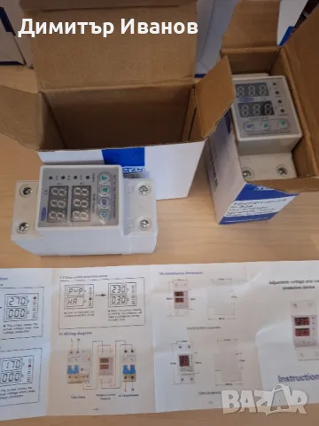 TOMZN Защита срещу пренапрежение и ниско напрежение - 63А монофазна, снимка 3 - Други - 50224042