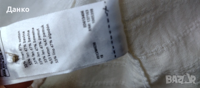 Мъжка риза с къс ръкав Linen blend F&F , снимка 4 - Ризи - 53915461