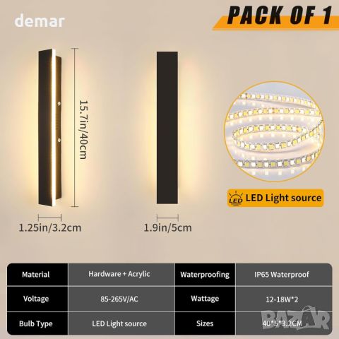 40 см дълга модерна стенна лампа, черна 3000K/4500K/6000K (без дистанционно управление) IP65, снимка 9 - Лампи за стена - 45901991