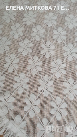 Памучна покривка ажур за кръгла маса 134 см диаметър, снимка 2 - Покривки за маси - 49787275