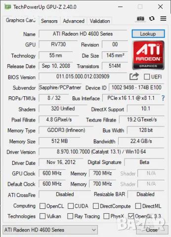 Видео карта ATi Radeon Sapphire HD 4650 HDMI 512MB GDDR3 128bit PCI-E, снимка 10 - Видеокарти - 49768819