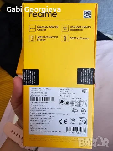 Нов телефон Realme 128GB,50MP ,камера,36м.гаранция, снимка 3 - Други - 49471793