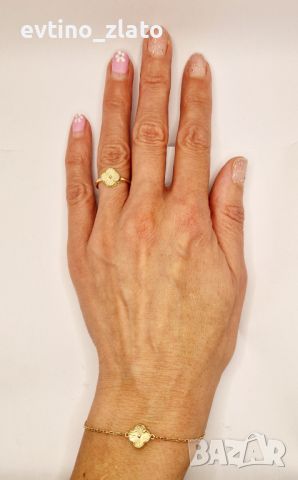 Златен дамски сет - колие, гривна, обеци, пръстен, снимка 3 - Бижутерийни комплекти - 46441001