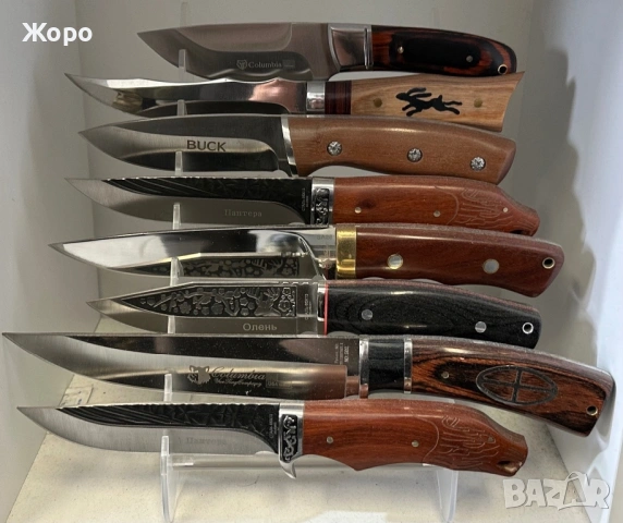 Ловни Ножове—8 броя