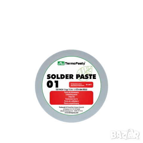 Паста за запояване 40 гр., снимка 1 - Друга електроника - 50736842