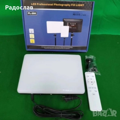 Професионална фотографска LED светлина с дистанционно.