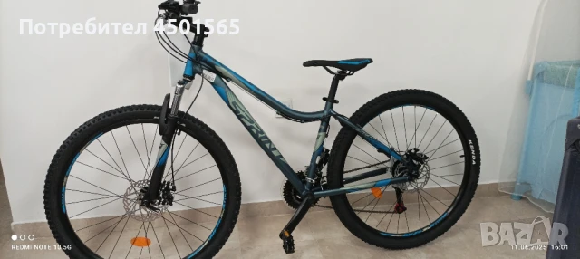 Велосипед 27'5 цола Спринт.номер 99.