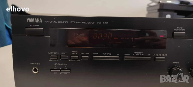 Ресивър Yamaha RX-385RDS#2, снимка 3 - Ресийвъри, усилватели, смесителни пултове - 52452725
