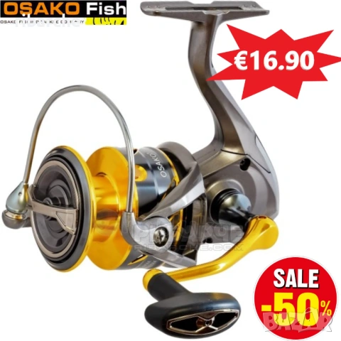 Спининг Макари Osako KS 3000-7000 