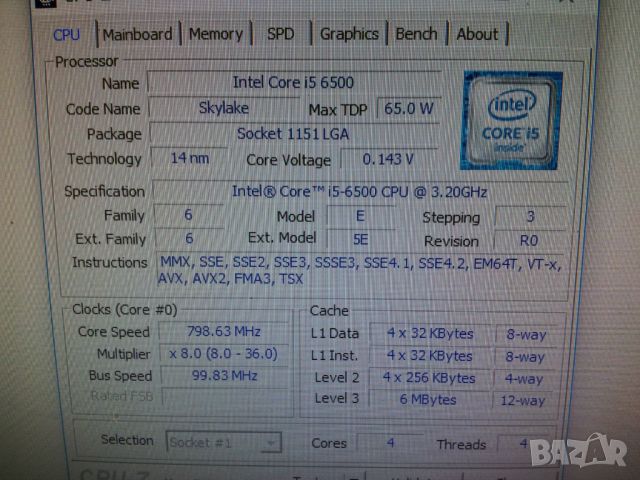  ACER XC100 AMD E1-1200 1.4ghz ram16GB хард500GB видео512Mb, снимка 8 - За дома - 40808875