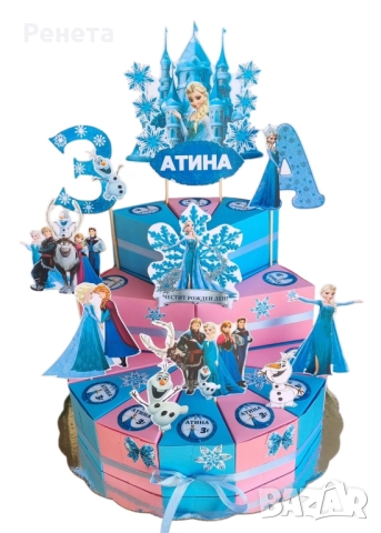 Картонени торти за детска градина или ясла, снимка 11 - Подаръци за рожден ден - 49605470