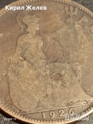 Монета 1/2 пени 1926г. Великобритания Джордж пети за КОЛЕКЦИЯ 53194, снимка 3 - Нумизматика и бонистика - 53122043
