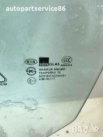 Стъкло за предна лява врата за KIA Opirus 3.5 (2005) 43R-00117, снимка 2 - Части - 53282387