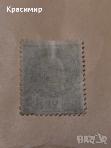 2 франка Филип Петен 1941 г. , снимка 4 - Филателия - 53156715