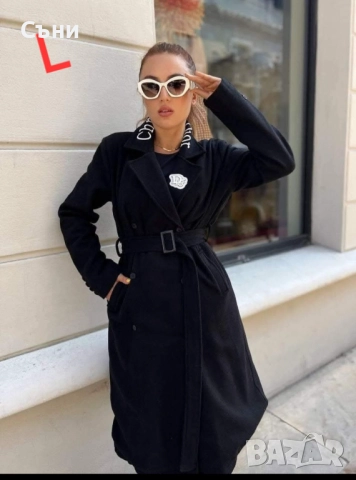 Дамско палто