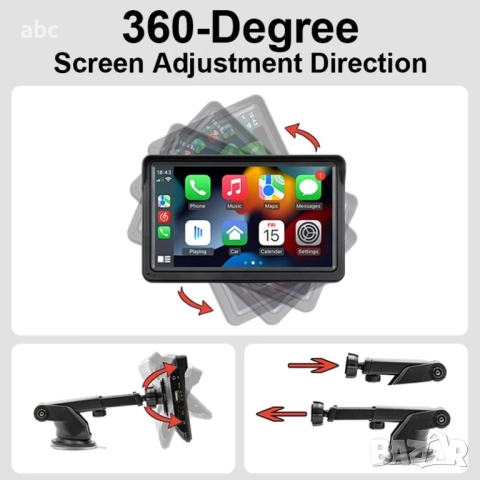 Универсално мултимедийно устройство за кола + задна камера, снимка 3 - Аксесоари и консумативи - 52528774