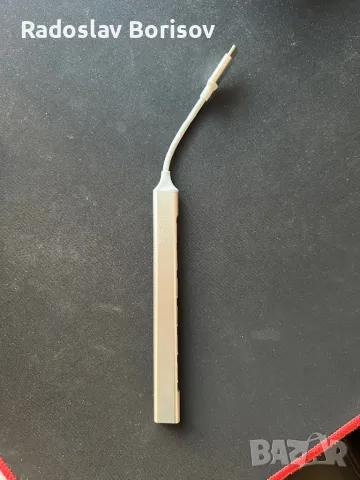 Usb  extender 7 port type- C