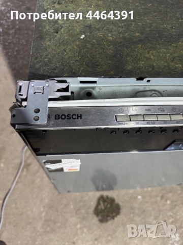 Съдомиялна машина BOSCH , снимка 2 - Съдомиялни - 51885777