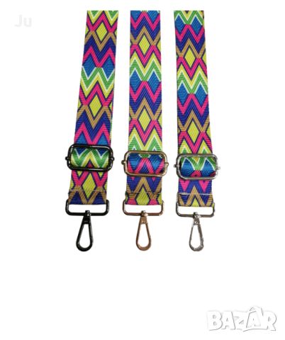 Цветна дръжка за чанта, текстилна , снимка 16 - Чанти - 34125527