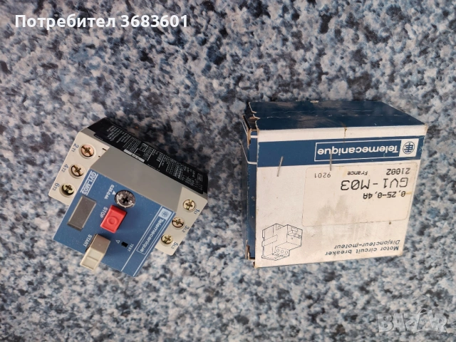 контактори и релета, снимка 4 - Резервни части за машини - 53056791