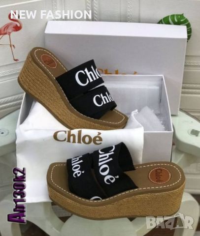 Дамски Чехли Chloe , снимка 1 - Чехли - 46550876