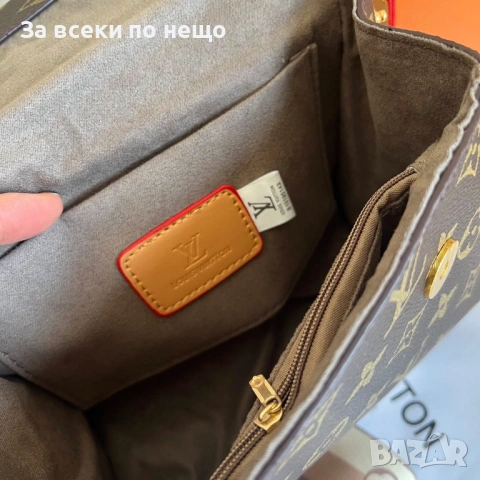 Louis Vuitton Дамска Кафява Чанта С Кутия И Торбичка На Марката Код 66Btq4, снимка 3 - Чанти - 53753528