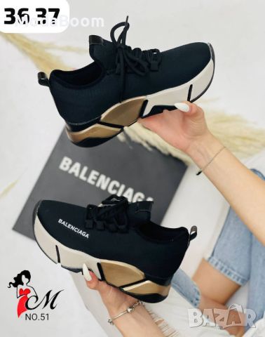 💥НАМАЛЕНИ💥 Balenciaga стилни дамски маратонки / различни цветове🖤, снимка 4 - Маратонки - 46557704