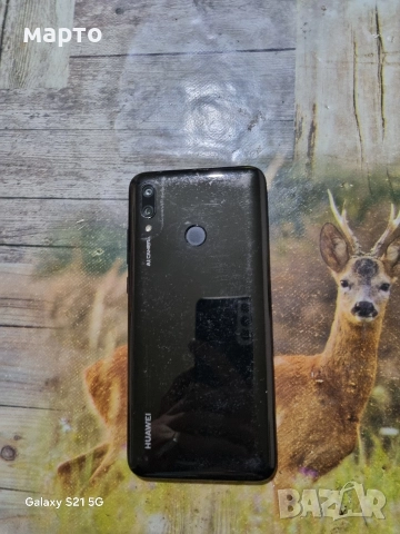 Huawei P Smart 2019, снимка 3 - Huawei - 52790358