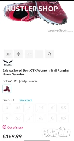 Туристически обувки SALEWA GORE-TEX.Номер 38, снимка 9 - Маратонки - 48870221