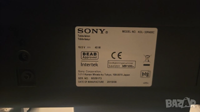 Продавам телевизор Сони, снимка 5 - Телевизори - 54239629