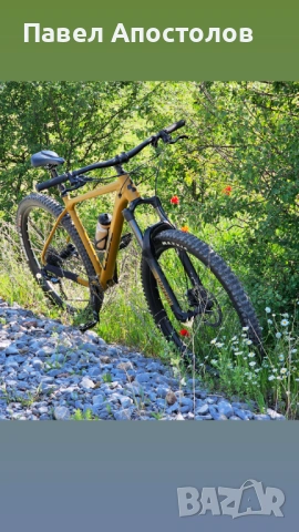 Cube reaction tm , снимка 7 - Велосипеди - 53576283