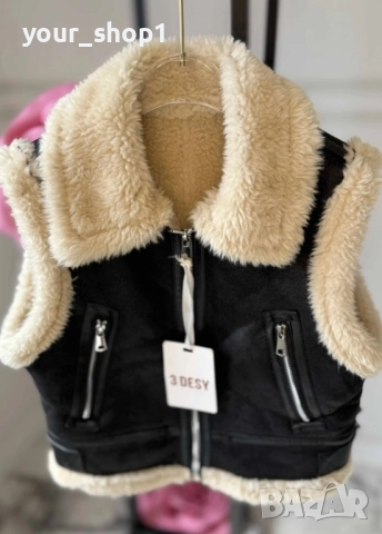 Елек промазана кожа с пух по модел на Zara , снимка 1